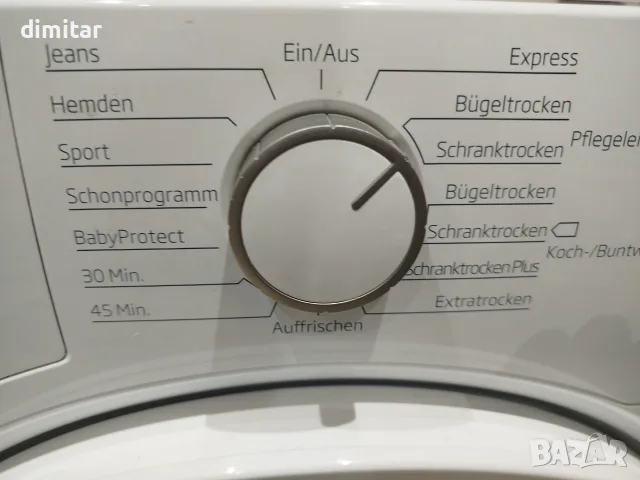 Сушилня BEKO DPS7205W3, снимка 4 - Сушилни - 55720494