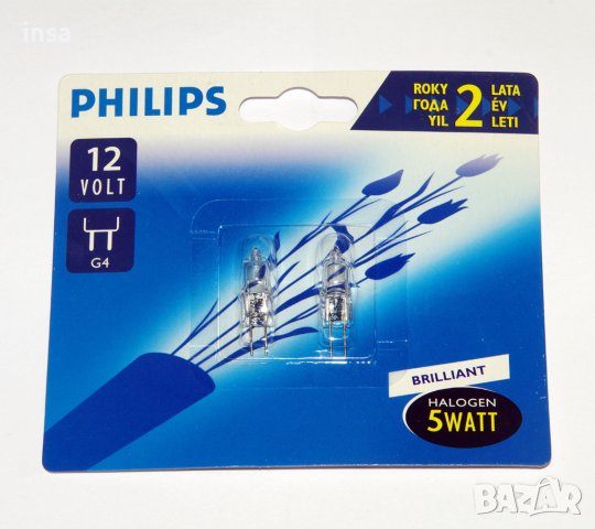2бр. Philips G4 12V 5W Халогенна Лампа/крушка 2700K Dimmable