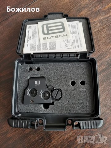 Бързомер EOTECH XPS 2-0, снимка 13 - Оборудване и аксесоари за оръжия - 38834374