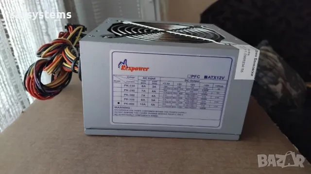 Компютърно захранване 400W Rexpower PK-400 ATX12V 120mm FAN, снимка 7 - Захранвания и кутии - 49270809