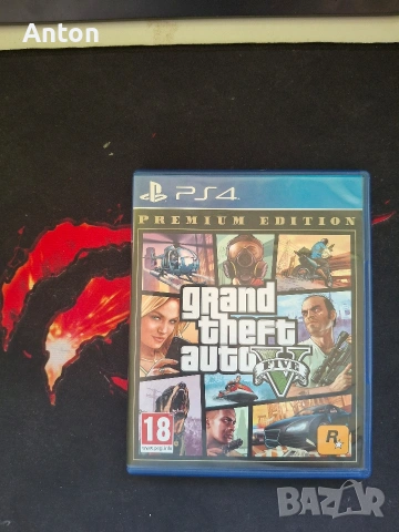 GTA 5 premium edition 
