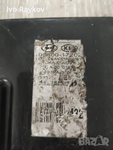 Hyundai Kia Control Unit M32 95400-17202, снимка 5 - Части - 47969050