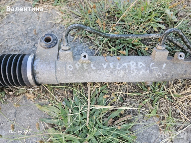 Кормилна рейка за Opel Vectra C/Signum и др., снимка 5 - Части - 51166160
