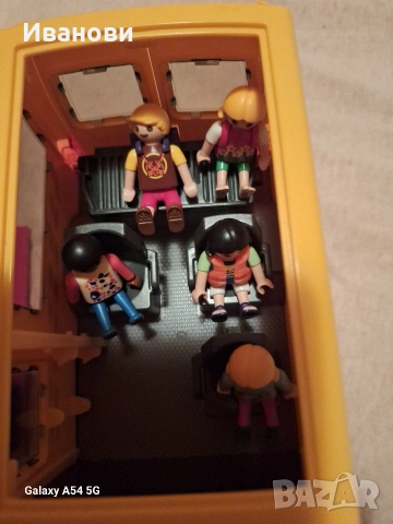 Playmobile Училищен автобус
