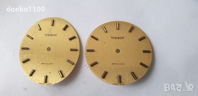 Tissot Stylist, снимка 2 - Мъжки - 42436193