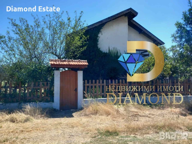 Вила в село Злато поле, общ. Димитровград