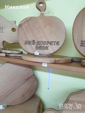 Дъски за рязане, сервиране, плата за мезета, снимка 12 - Други - 36012816