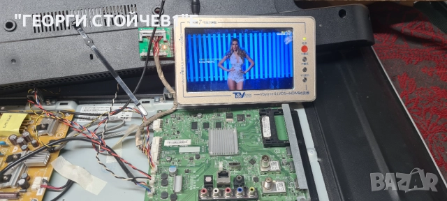 43PFS5823-12  715G9237-M02-B00-005T  715G8962-P02-000-001S  TPT430H3-DUYSHA.G  6870C-0532A  LC430DUY, снимка 4 - Части и Платки - 52670201