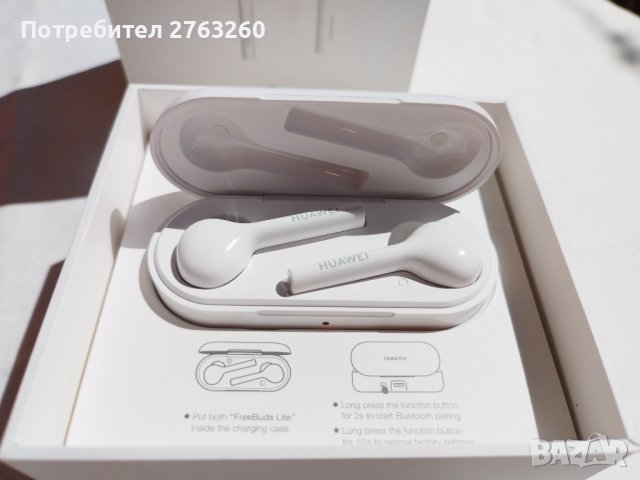 Безжични слушалки Huawei FreeBuds Lite, снимка 2 - Bluetooth слушалки - 41697478