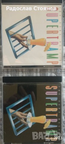Оригинален: Supertramp - The Very Best Of 2CD