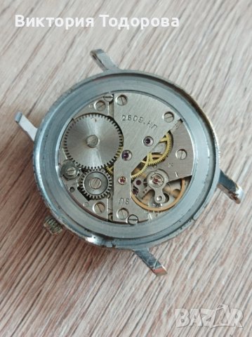 Часовник Ракета Коперник СССР , снимка 5 - Антикварни и старинни предмети - 41102821