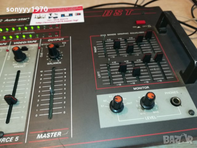 audio mixer equalizer-bst activ-7 9 channels mixer-внос france  1602221228, снимка 9 - Ресийвъри, усилватели, смесителни пултове - 35807942