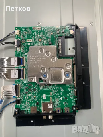 82UP80009LA, снимка 2 - Части и Платки - 47541880