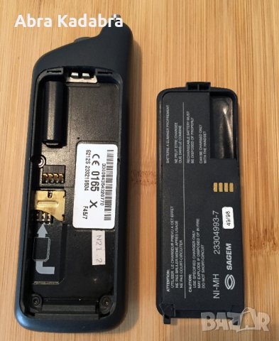 Sagem RC 715, снимка 9 - Други - 42674246