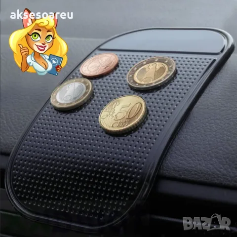 Неплъзгаща се подложка за табло на автомобил поставка за телефон силиконова подложка слънчеви очила, снимка 7 - Аксесоари и консумативи - 56103259