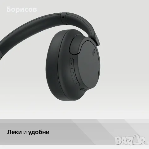 Sony WH-CH720N безжични слушалки с активно шумопотискане (ANC)-НЕРАЗОПАКОВАНИ Черни, снимка 3 - Bluetooth слушалки - 56127009