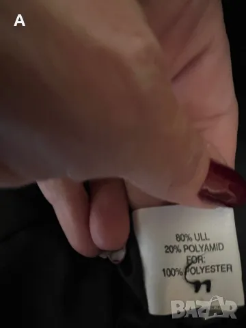 Дамско палто Popin, снимка 3 - Палта, манта - 47945453