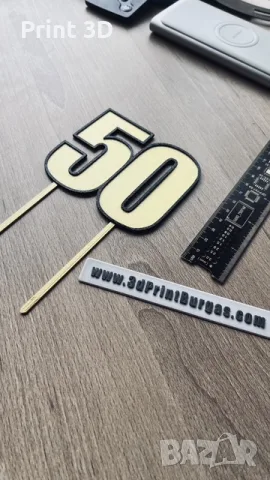 Oбемни букви 3D, Услуги с 3Д принтер, Табелки, знаци, надписи, снимка 7 - Други услуги - 55950526