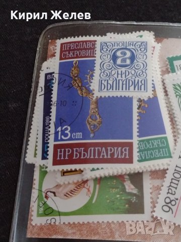 50 броя РАЗНИ ПОЩЕНСКИ МАРКИ от СОЦА ЧИСТО НОВИ НЕРАЗПЕЧАТАНИ ЗА КОЛЕКЦИОНЕРИ 36680, снимка 5 - Филателия - 39939660