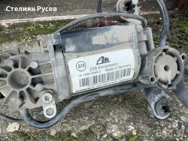 компресор окачване zsb compressor 15 1550 0046-2 аudi a8 s8 d3 5.2 450hp facelift 2009г цена 70 евро