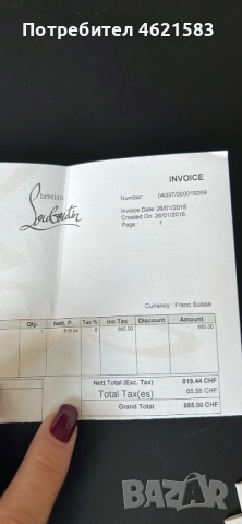 Обувки, снимка 5 - Дамски обувки на ток - 52035649