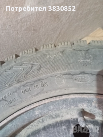 Зимни гуми с джанти, снимка 3 - Гуми и джанти - 52073476