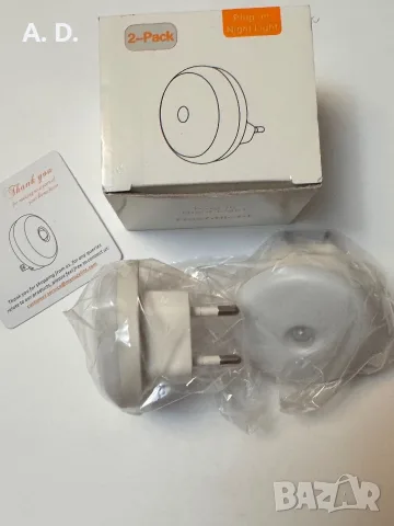 2 LED нощни лампи за контакт (Plug-in Night Light)