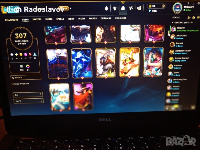 league of legends акаунт , снимка 7 - Игри за PC - 53281695