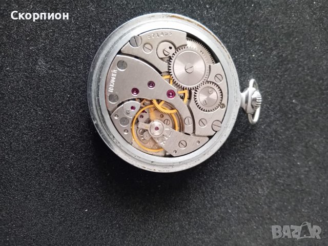 Джобен часовник - Молния - СССР - Рядък , снимка 4 - Джобни - 44117665