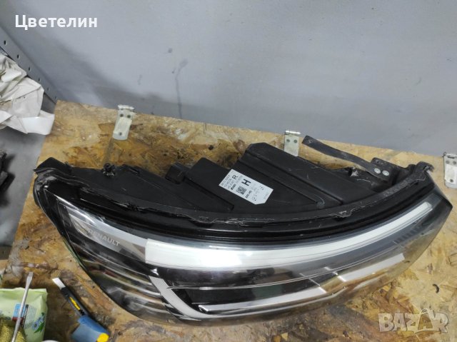 Десен фар фарове Рено Канго 3 desen far farove renault kangoo 3 100-6E006 26010 3264, снимка 7 - Части - 41248003