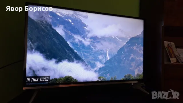 TVIP S-Box v.605 SE – IPTV ресийвър с поддръжка на Stalker/Xtream, снимка 15 - Приемници и антени - 49919986