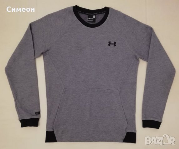 Under Armour UA Unstoppable Knit Sweatshirt оригинално горнище S спорт, снимка 1 - Спортни дрехи, екипи - 35673806