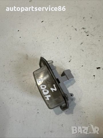 Капак за задна светлина на регистрационен номер за Peugeot 4007 2.2 HDI (2009), снимка 2 - Части - 53655460