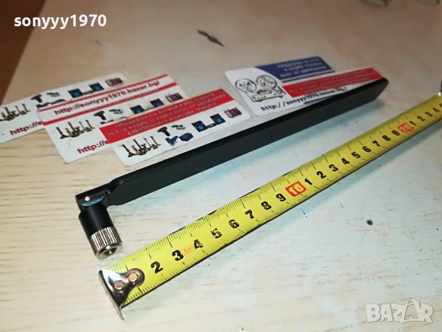 HUAWEI-ПЛОСКА АНТЕНА ЗА 4G РУТЕР 3005231332