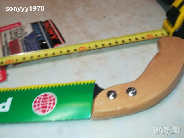 ТРИОН ЗА ГРАДИНАТА-ОВОЩАРСКИ 0104250831, снимка 5 - Градински инструменти - 49718857