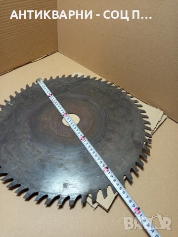 Соц Стар Диск За Циркуляр Отвор 50мм. Дебелина 3мм., снимка 6 - Антикварни и старинни предмети - 50704395