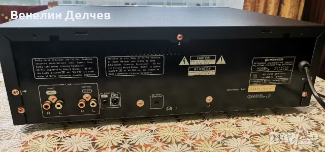 Триглав касетен дек Pioneer CT-S730s, снимка 12 - Декове - 48784960