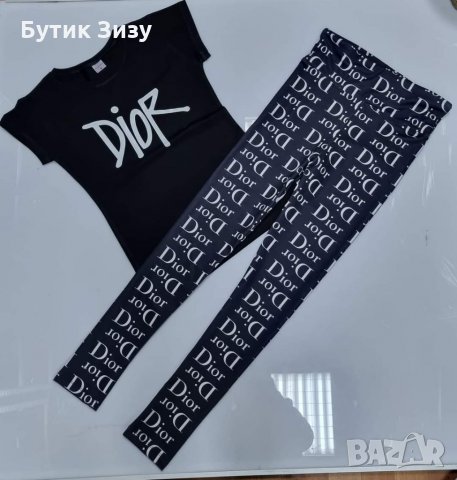 Дамски комплекти Dior в 4 цвята , снимка 1