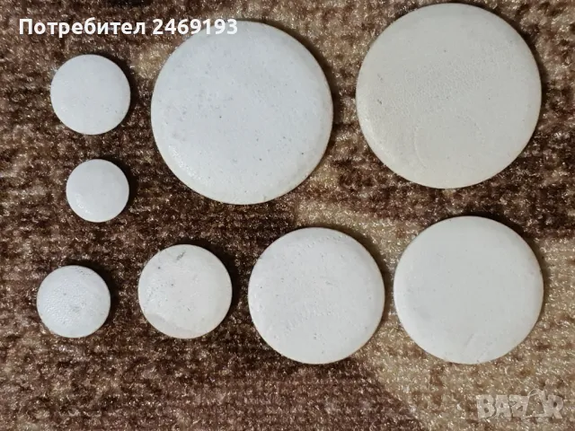 Клапи за саксофон Weltklang