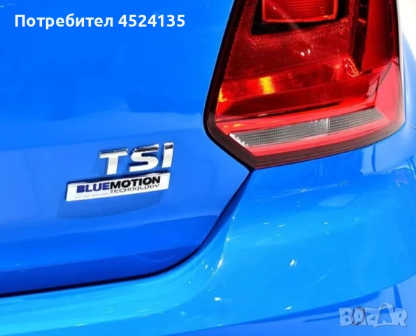 Нови емблеми за кола ”Blue Motion Technology” - 100 mm. / 15 mm., снимка 4 - Аксесоари и консумативи - 50952329