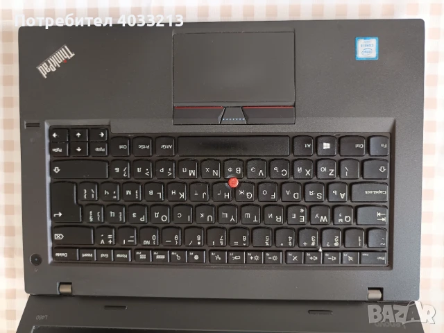 продавам Lenovo L460, снимка 4 - Лаптопи за работа - 51392504