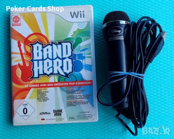 Разпродажба на Оригинални Игри за NINTENDO Wii, снимка 6 - Nintendo конзоли - 38352105