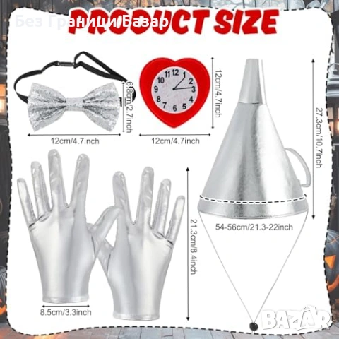 Нов Хелоуин костюм аксесоари Tin Man – сребърна шапка фуния + ръкавици, снимка 2 - Други - 53646664