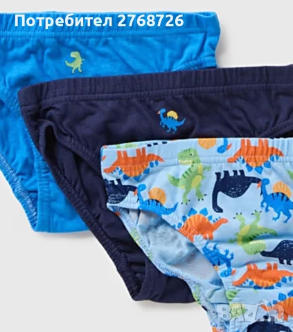 нови модели детско бельо Matalaн и Тu, внос от Англия, снимка 7 - Детско бельо и бански  - 51980933