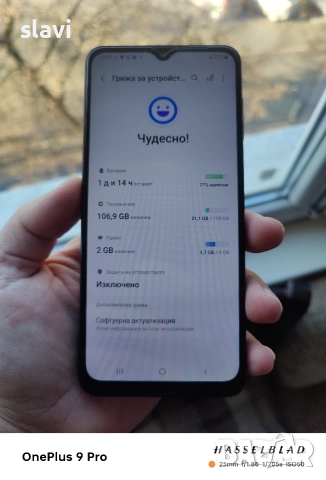 Samsung A12 128GB , снимка 9 - Samsung - 52910891