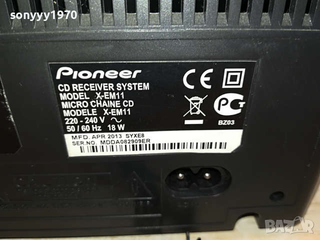 PIONEER X-EM11 USB/CD/TUNER/AMPLIFIER 0504221011, снимка 10 - Аудиосистеми - 36348987