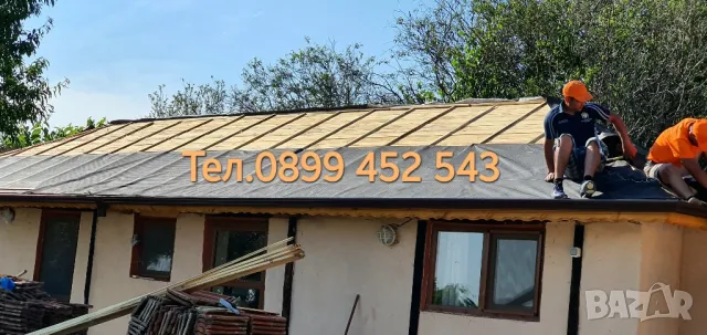 Ремонт на покриви Петрич , снимка 10 - Ремонти на покриви - 48820551