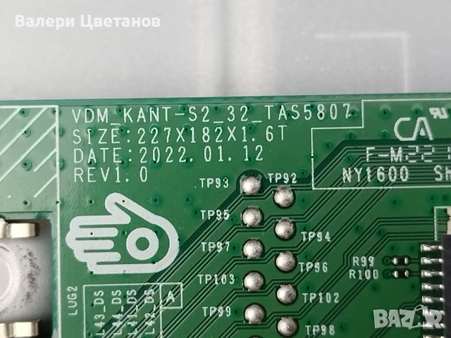 телевизор SAMSUNG UE32T4302AK на части, снимка 5 - Телевизори - 51333356