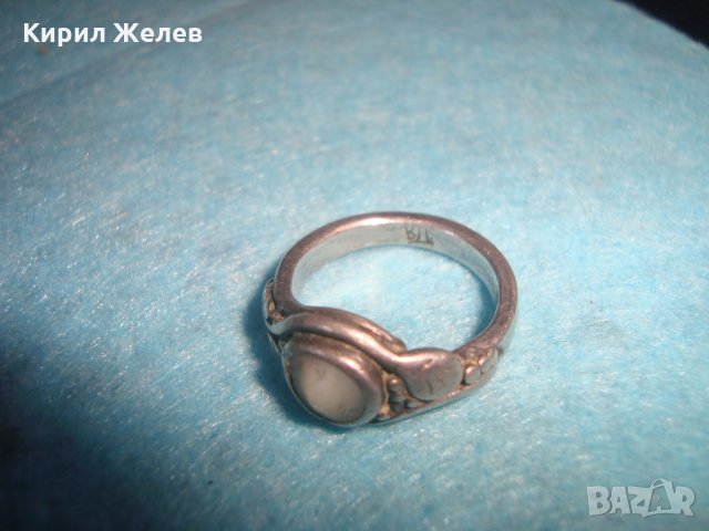СТАРИНЕН СРЕБЪРЕН ПРЪСТЕН с ИНИЦИАЛИ на МАЙСТОРА "ВД" ВИСОКА ПРОБА СРЕБРО с БЯЛ ИВИЧЕСТ АХАТ 25205, снимка 4 - Антикварни и старинни предмети - 34631881