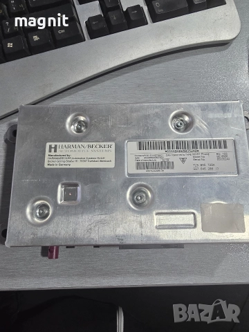 7L5035729 Модул Телефон Porsche Cayenne 7L5035729A